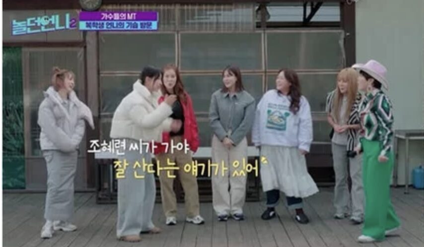 Screenshot 2024-03-25 at 3.36.48 PM